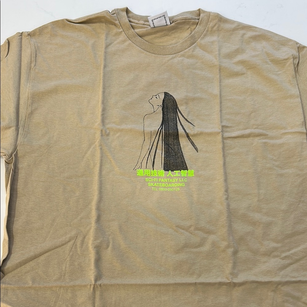 Tan Graphic Tee